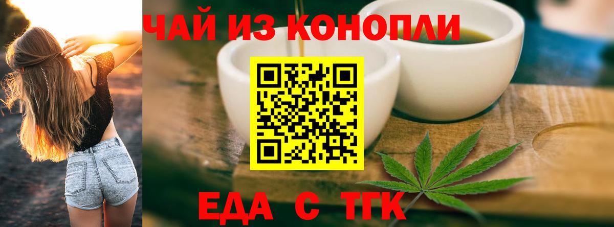 Родники  Метамфетамин  МАРИХУАНА  Лсд 25  ГАШ  Вход с VPN  Меф  