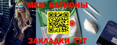 PSILOCYBIN Вышний Волочёк