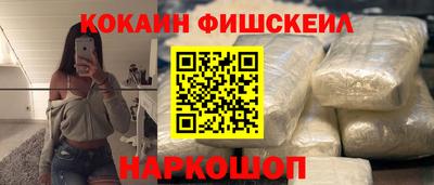 стаф Вязьма