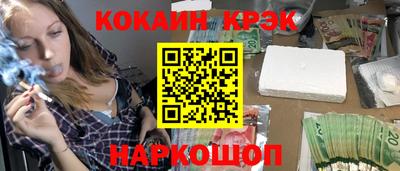 мяу мяу мука Вязники