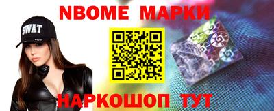 PSILOCYBIN Вышний Волочёк