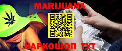 стаф Вязьма
