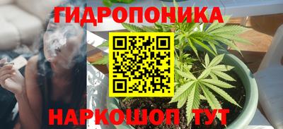 мяу мяу мука Вязники