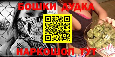 PSILOCYBIN Вышний Волочёк