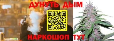 PSILOCYBIN Вышний Волочёк