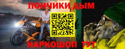 PSILOCYBIN Вышний Волочёк
