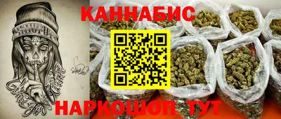 PSILOCYBIN Вышний Волочёк