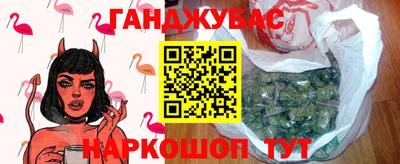 стаф Вязьма