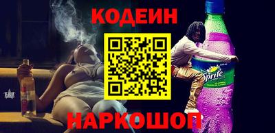 мяу мяу мука Вязники