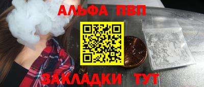 мяу мяу мука Вязники