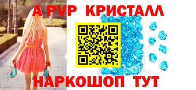 мяу мяу мука Вязники
