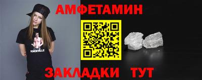 PSILOCYBIN Вышний Волочёк