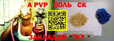 PSILOCYBIN Вышний Волочёк