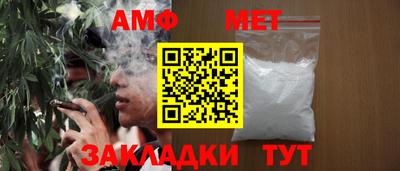 PSILOCYBIN Вышний Волочёк