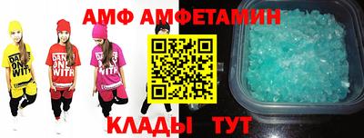 мяу мяу мука Вязники