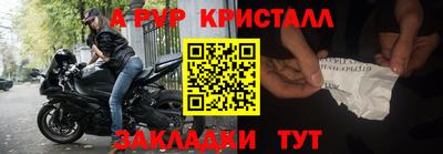 PSILOCYBIN Вышний Волочёк
