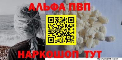 мяу мяу мука Вязники