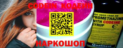 PSILOCYBIN Вышний Волочёк
